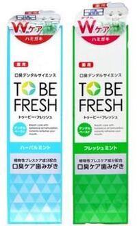 Dental Mint Paste Herbal Mint - 100g