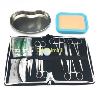 Dental Surgical suture training tools, operation training instrument tool kit for science/Students 6/8/12/15/20pcs/set