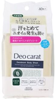 Deo Carat Deodorant Body Sheet 40 pcs