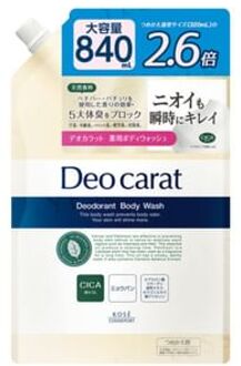 Deo Carat Deodorant Body Wash Refill Jumbo 840ml