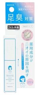 Deodorant Foot Mist 10ml