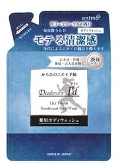 Deodorant Medicated Body Wash Lilly Floral 400ml Refill