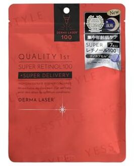 Derma Laser Super Retinol 100 Mask 7 pcs