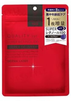 Derma Laser Super Retinol 100 Mask Extra 8 pcs