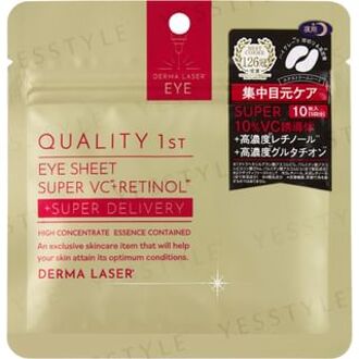 Derma Laser Super VC + Retinol Eye Sheet 10 pcs