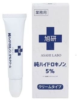 Dermatological Hydroquinone Cream 15g