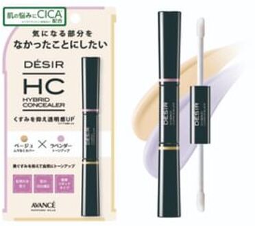 Desir Hybrid Concealer Beige & Lavender