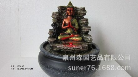 Desktop Boeddha Fontein