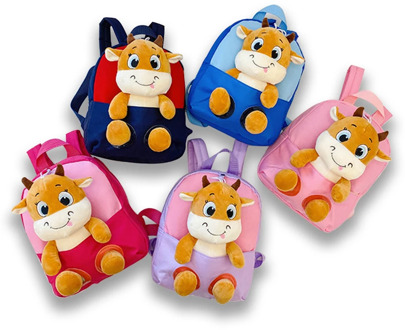 Detachable Kids Backpack+Cute Cartoon Plush Calf Doll Kindergarten School Children Satchel Fashion Trend Girl Boy Storage Bag