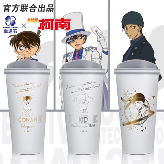 [Detective Conan] Anime Cup Bottle Stainless Steel Manga Role Kaito Shinichi Kid Ai Rei Shuichi Gift