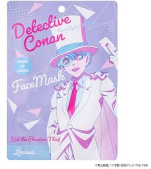 Detective Conan Face Mask Kid The Phantom Thief - 20ml
