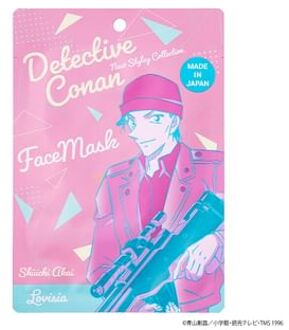 Detective Conan Face Mask Shuichi Akai - 20ml
