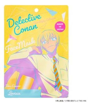 Detective Conan Face Mask Toru Amuro - 20ml