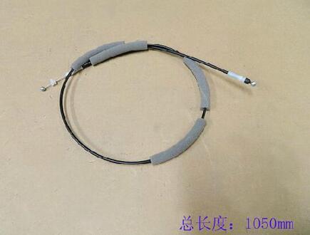 Deurslot Buiten Opening Cablefor Grote Muur Voleex C30 Oem: 6105109-J08 6105109XJ08XA 6205109-J08 6205109XJ08XA achterkant