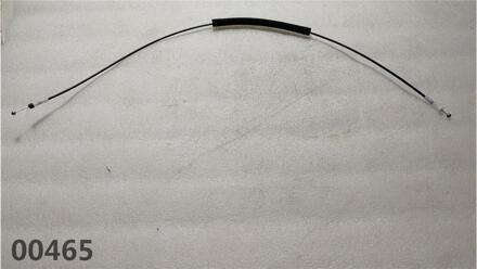 Deurslot Buiten Opening Cablefor Grote Muur Voleex C30 Oem: 6105109-J08 6105109XJ08XA 6205109-J08 6205109XJ08XA voorkant