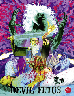 Devil Fetus - Deluxe Limited Edition