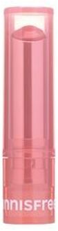 Dewy Tint Lip Balm - 5 Colors 2023 Version - #03 Love Beige