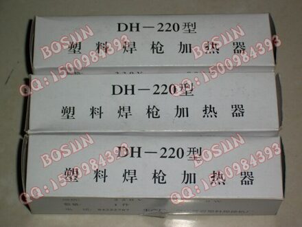 DH-220 Plastic Lassen Assemblage Core 800W Plastic Lassen Heater Verwarming Core Core