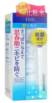 DHC Acne Control Fresh Lotion 160ml