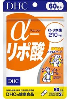DHC Alpha-Lipoic Acid Capsule 120 capsules (60 days supply)