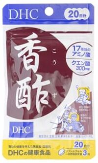 DHC Black Vinegar Aromatic Vinegar Capsule 60 capsules (20 days supply)