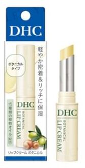 DHC Botanical Lip Cream 1.5g