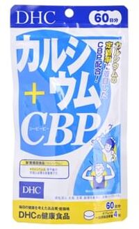 DHC Calcium + CBP Tablet 240 tablets (60 days supply)