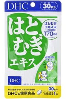 DHC Coix Essence Whitening Tablet 30 tablets (30 days supply)