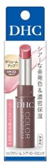 DHC Color Lip Cream SPF 22 PA++ Sheer Rose Pink