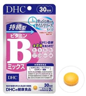 DHC Comprehensive Vitamin B Supplement Tablet 60 tablets (30 days supply)