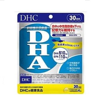 DHC Deep Sea Fish Oil Essence DHA Capsule 120 capsules (30 days supply)