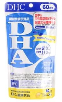 DHC DHA Capsule 240 capsules (60 days supply)