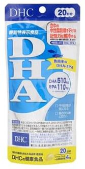 DHC DHA Capsule 80 capsules (20 days supply)
