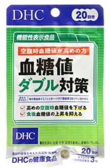DHC Double Blood Sugar Level Countermeasure Tablet 60 tablets (20 days supply)