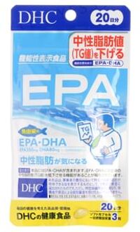 DHC EPA Capsule 60 capsules (20 days supply)
