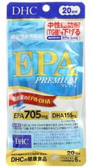 DHC EPA Premium Tablet 120 tablets (20 days supply)