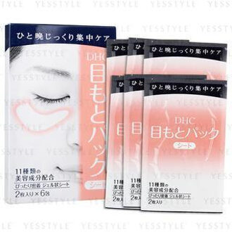 DHC Eye Pack Sheet 6 pairs