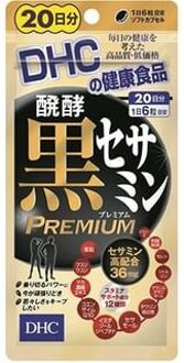 DHC Fermented Black Sesamin Premium Capsule 120 capsules (20 days supply)