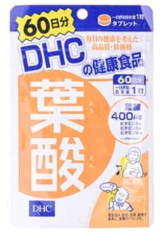 DHC Folic Acid Tablet 60 tablets (60 days supply)