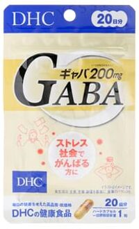 DHC GABA Capsule 20 capsules (20 days supply)