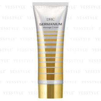 DHC Germanium Massage Cream 80g