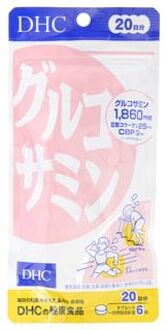 DHC Glucosamine Tablet 120 tablets (20 days supply)