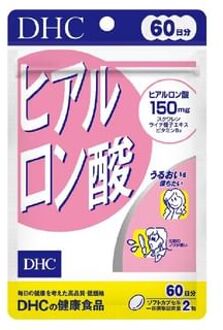 DHC Hyaluronic Acid Capsule 120 capsules (60 days supply)
