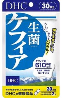 DHC Kefir Probiotics Tablet 60 tablets (30 days supply)