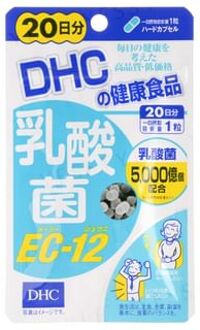 DHC Lactobacillus EC-12 Capsule 20 capsules (20 days supply)