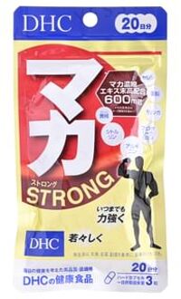 DHC Maca (Strong) Capsule 60 capsules (20 days supply)