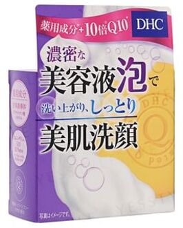 DHC Medicated Beauty Facial Q Soap 60g