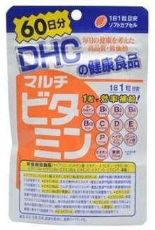 DHC Multi Vitamins Capsule 60 capsules (60 days supply)