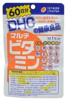 DHC Multi Vitamins Capsules 60 capsules (60 days supply)