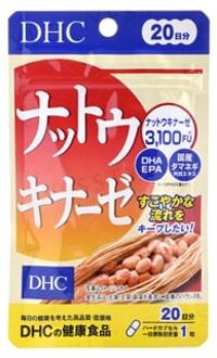 DHC Nattokinase Capsule 20 capsules (20 days supply)